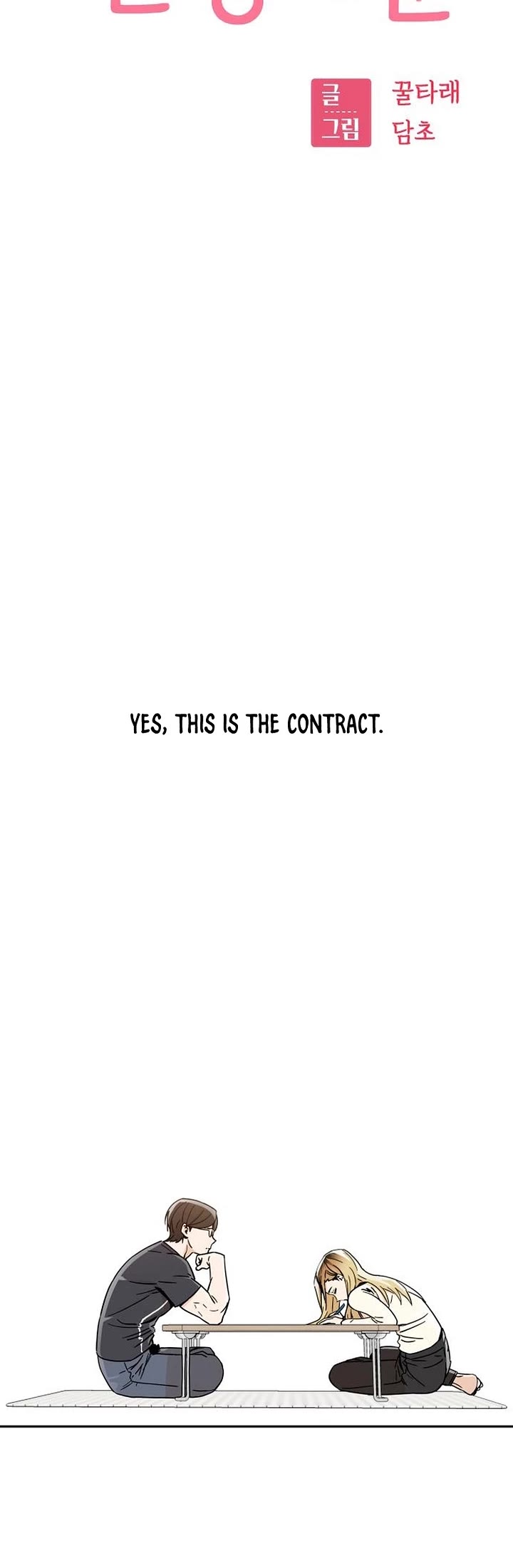 Match Made in Heaven by Chance Chapter 131 page 8 - Chapter 131