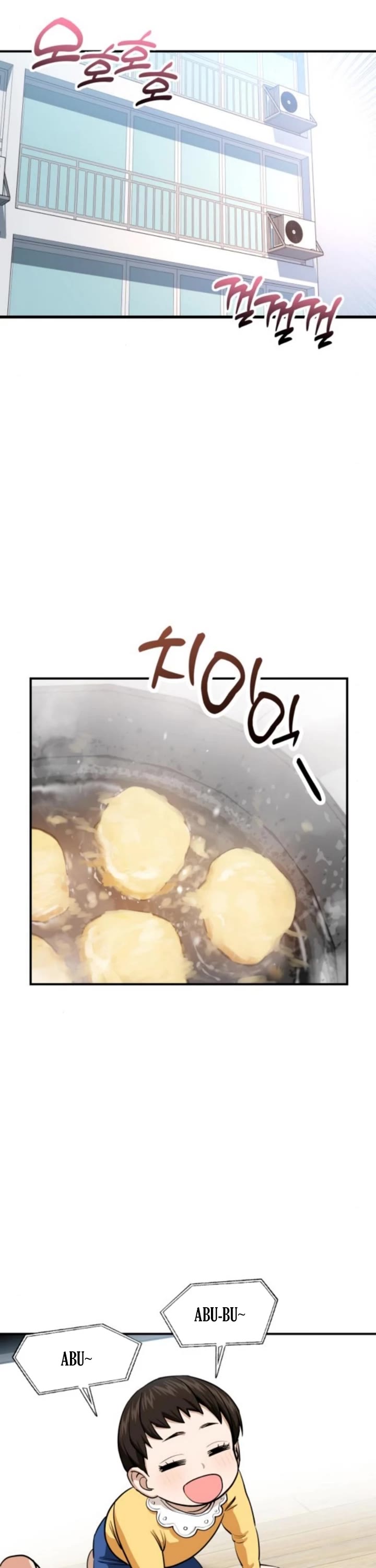 Match Made in Heaven by Chance Chapter 132 page 3 - Chapter 132 [END]
