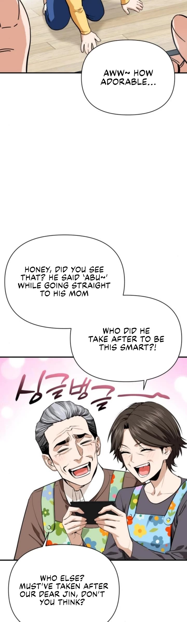 Match Made in Heaven by Chance Chapter 132 page 4 - Chapter 132 [END]