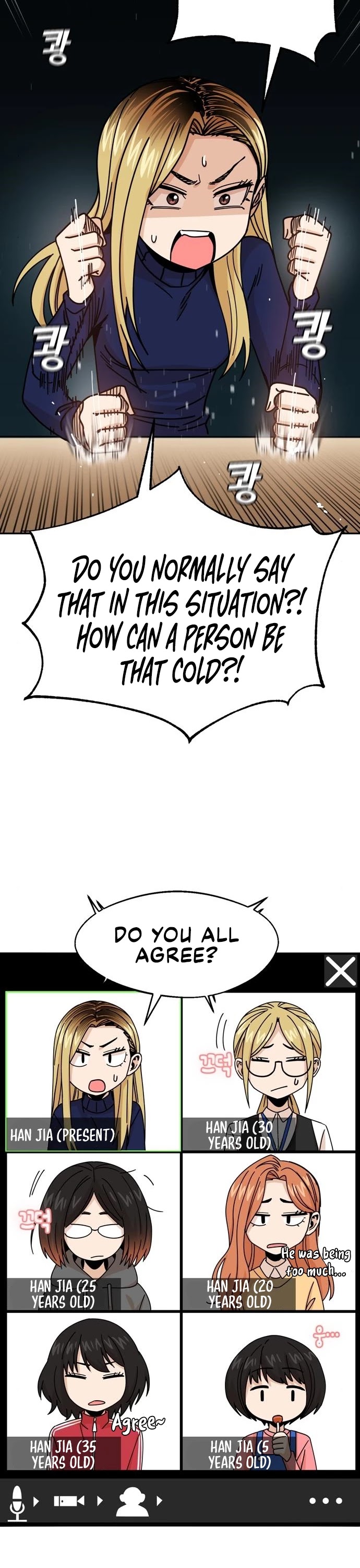 Match Made in Heaven by Chance Chapter 14 page 16 - Chapter 14