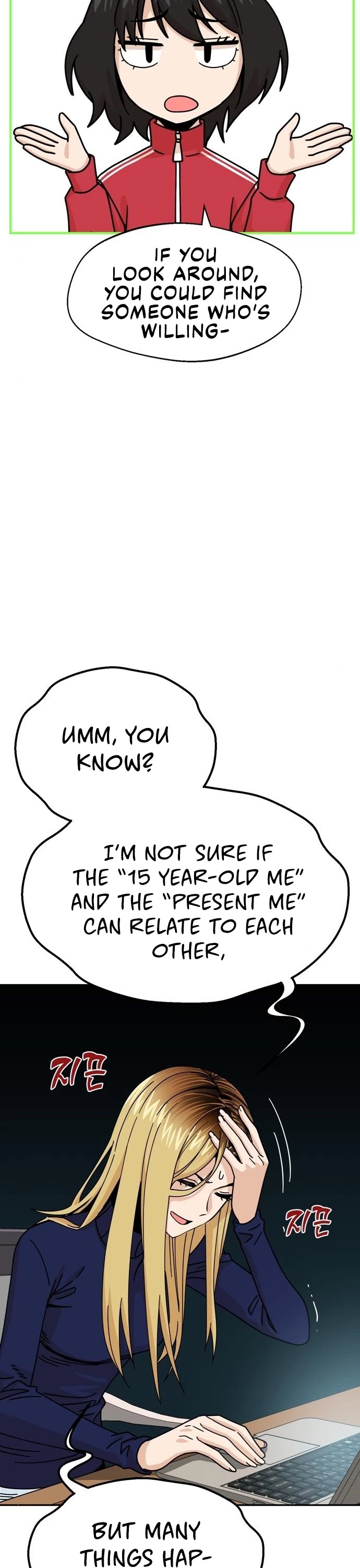 Match Made in Heaven by Chance Chapter 14 page 21 - Chapter 14