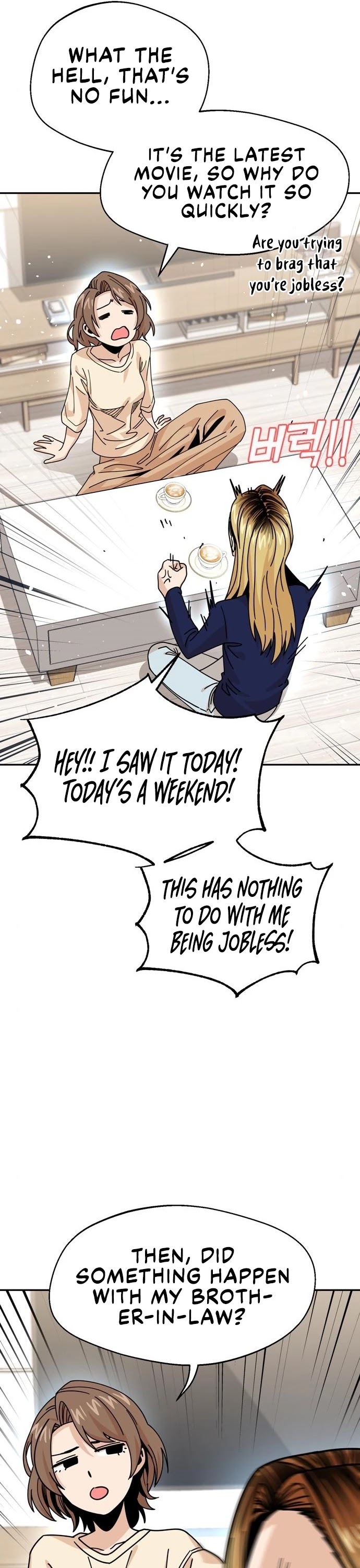 Match Made in Heaven by Chance Chapter 14 page 34 - Chapter 14