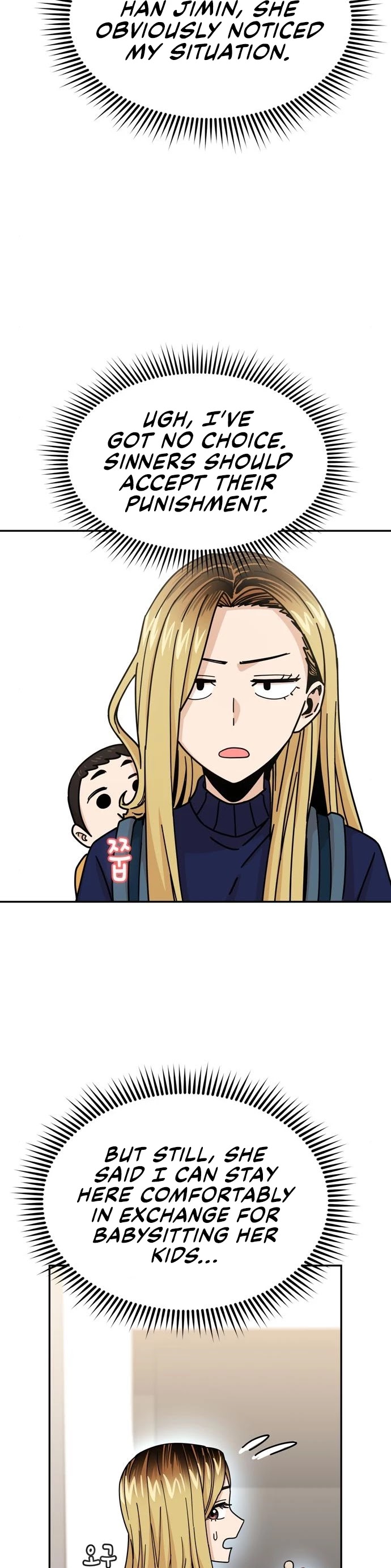 Match Made in Heaven by Chance Chapter 14 page 42 - Chapter 14