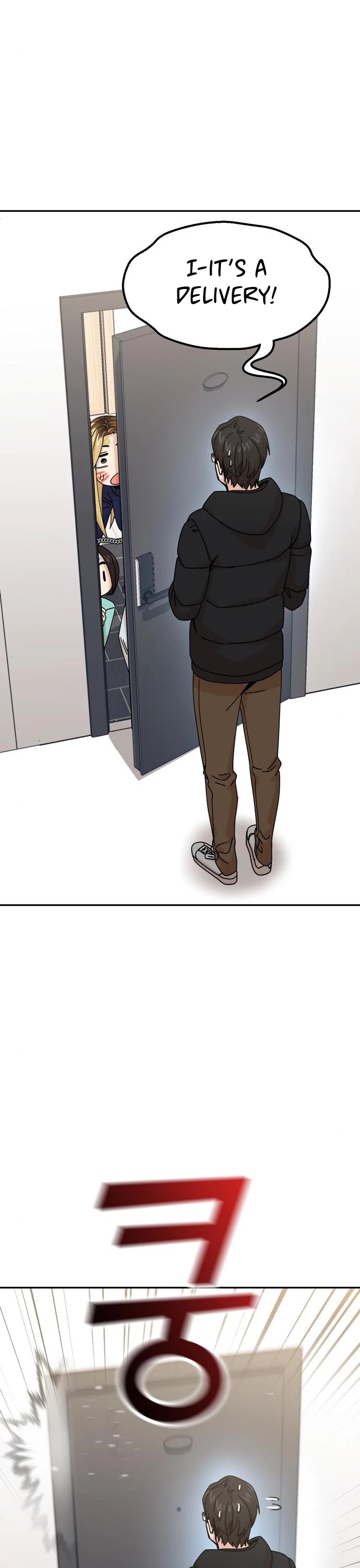 Match Made in Heaven by Chance Chapter 14 page 51 - Chapter 14