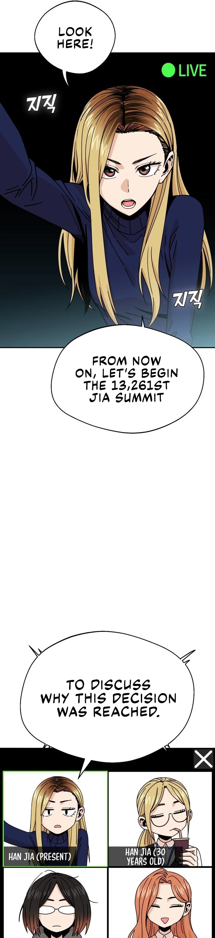 Match Made in Heaven by Chance Chapter 14 page 9 - Chapter 14