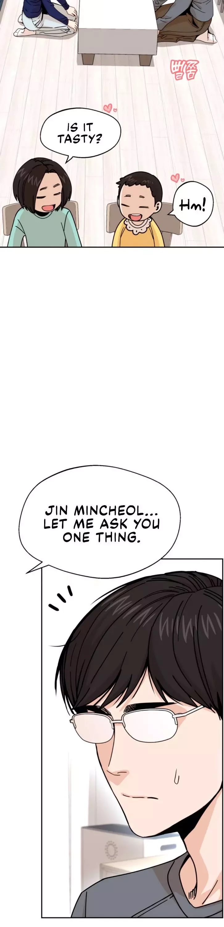 Match Made in Heaven by Chance Chapter 15 page 13 - Chapter 15