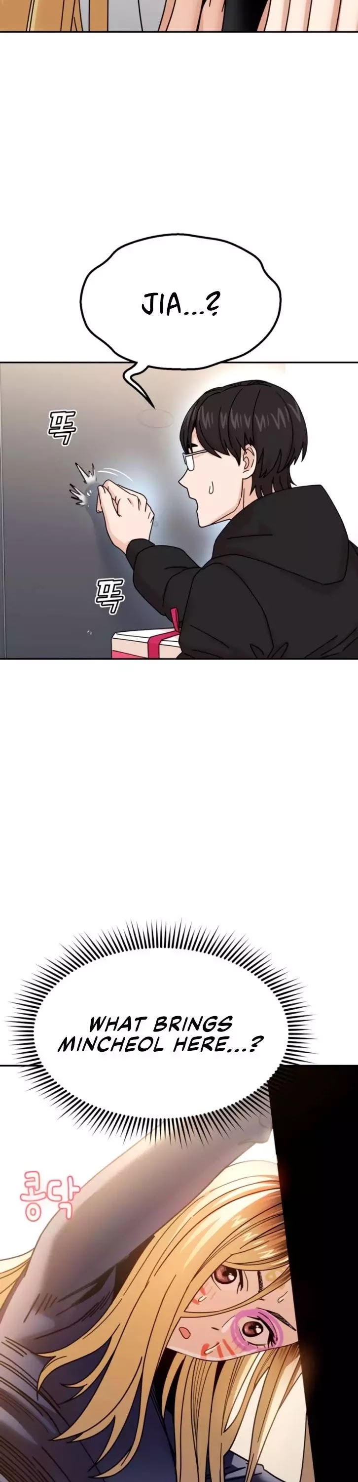 Match Made in Heaven by Chance Chapter 15 page 4 - Chapter 15
