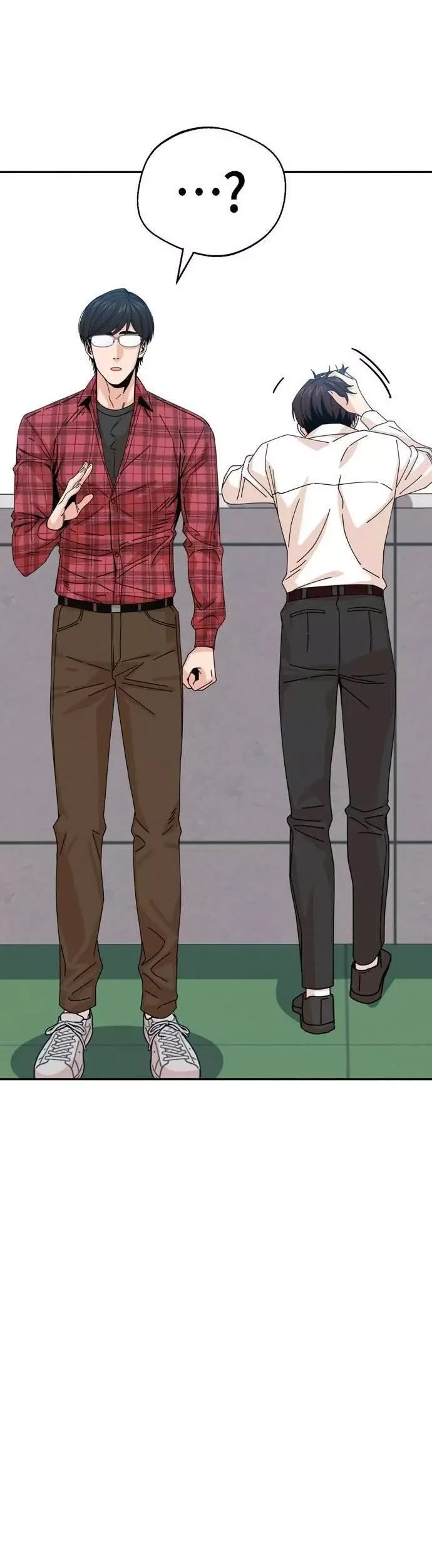 Match Made in Heaven by Chance Chapter 16 page 17 - Chapter 16