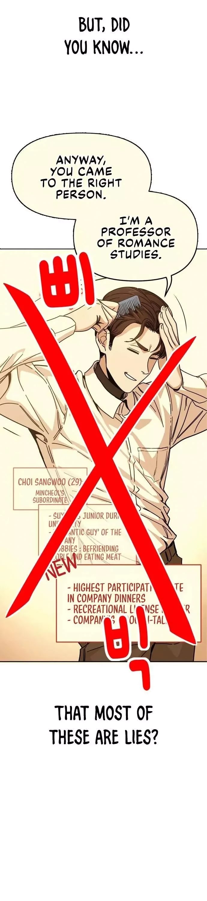 Match Made in Heaven by Chance Chapter 16 page 23 - Chapter 16