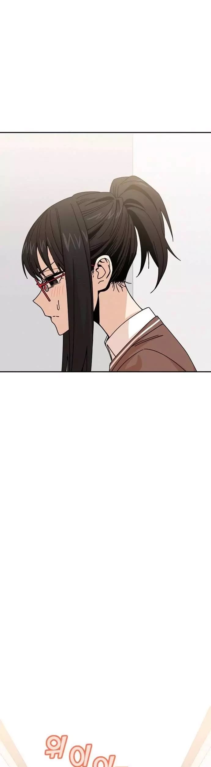 Match Made in Heaven by Chance Chapter 16 page 60 - Chapter 16