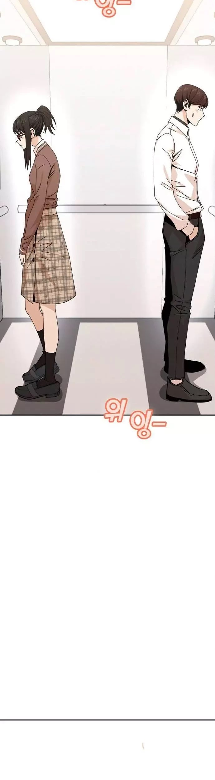 Match Made in Heaven by Chance Chapter 16 page 61 - Chapter 16