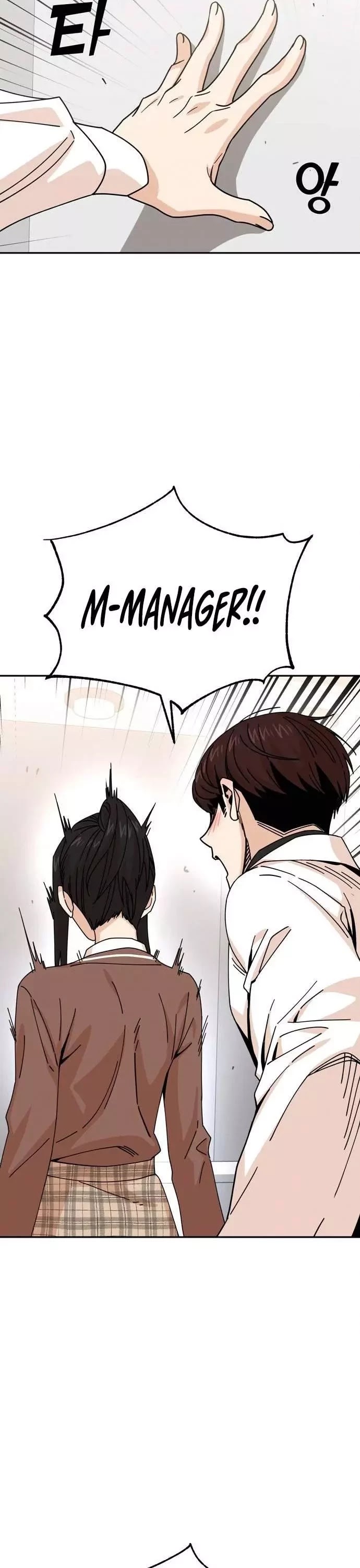 Match Made in Heaven by Chance Chapter 16 page 63 - Chapter 16