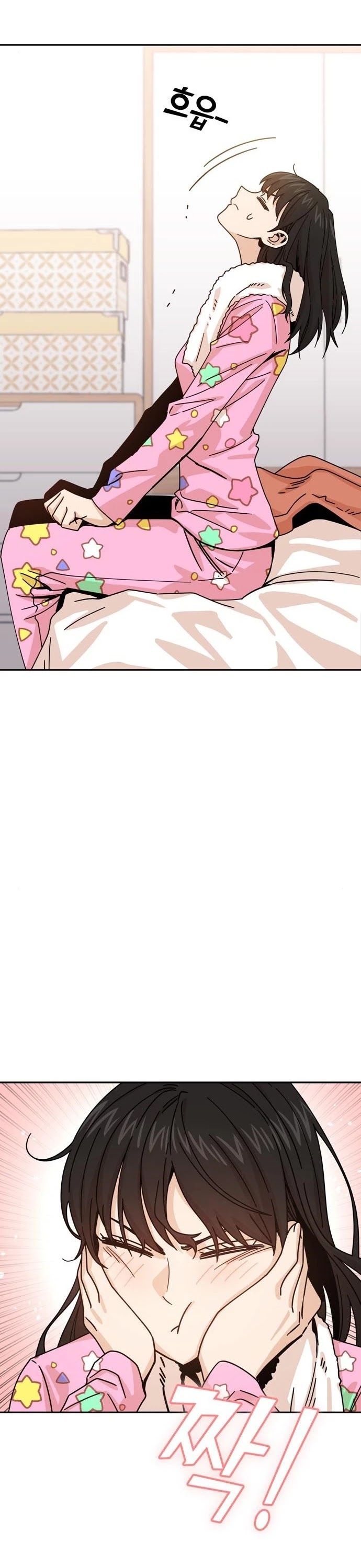 Match Made in Heaven by Chance Chapter 19 page 13 - Chapter 19