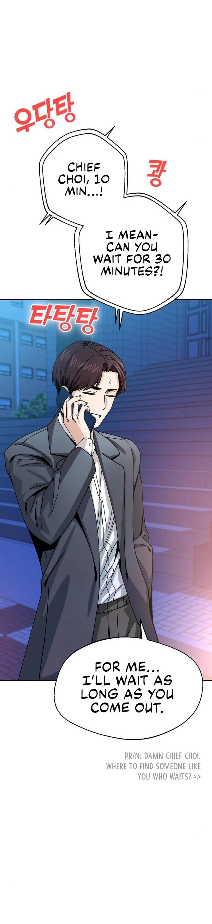 Match Made in Heaven by Chance Chapter 19 page 14 - Chapter 19