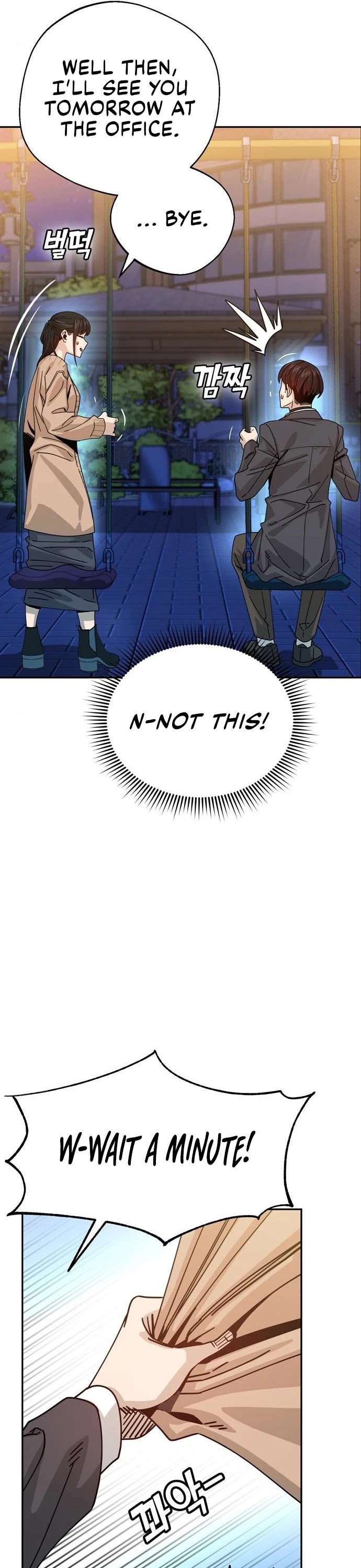 Match Made in Heaven by Chance Chapter 19 page 38 - Chapter 19