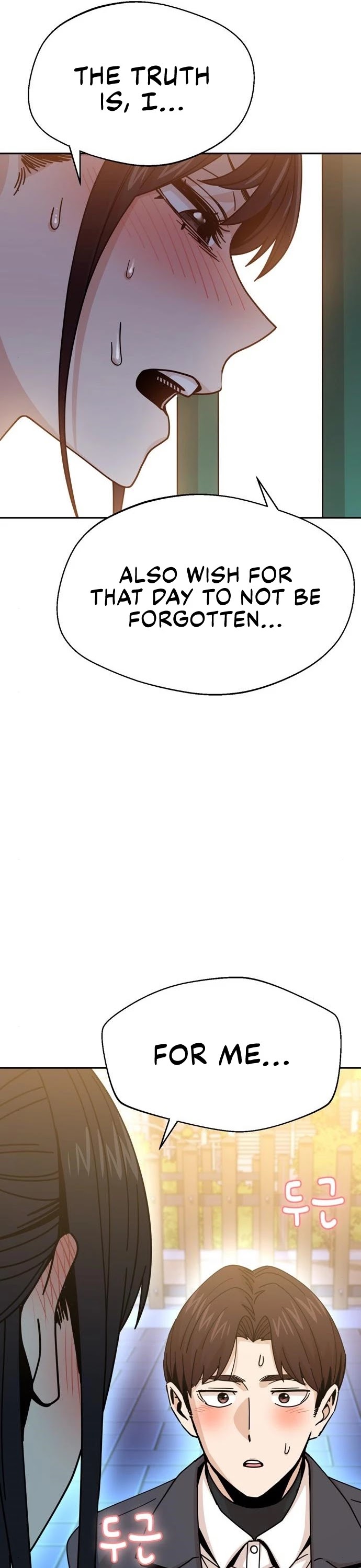 Match Made in Heaven by Chance Chapter 19 page 63 - Chapter 19