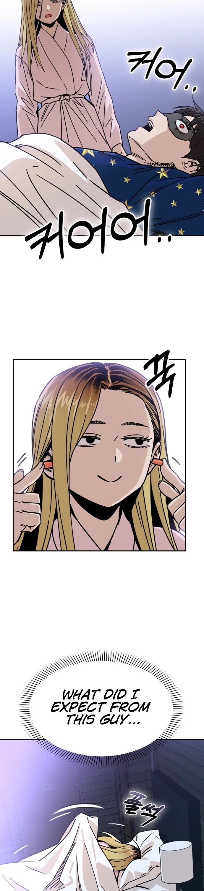 Match Made in Heaven by Chance Chapter 2 page 20 - Chapter 2