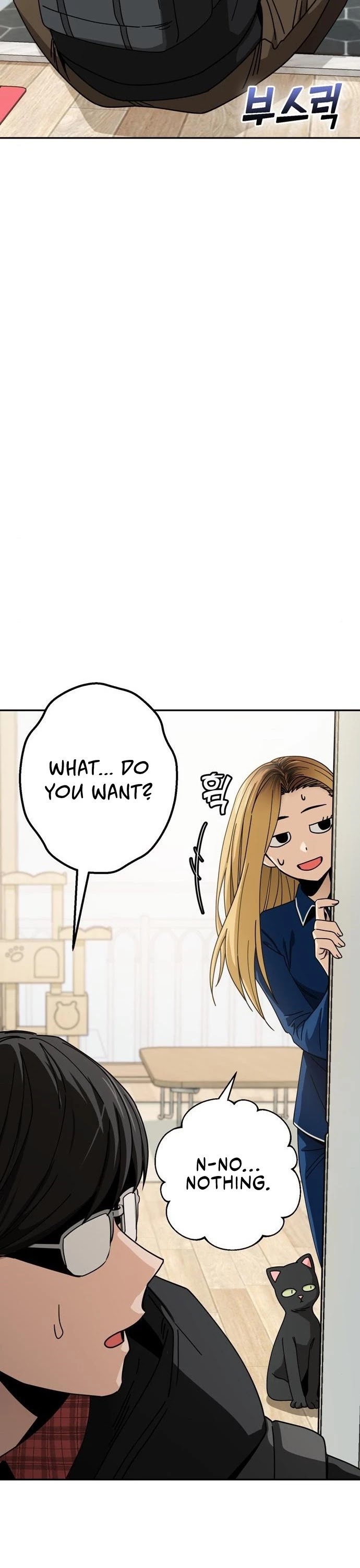 Match Made in Heaven by Chance Chapter 20 page 15 - Chapter 20