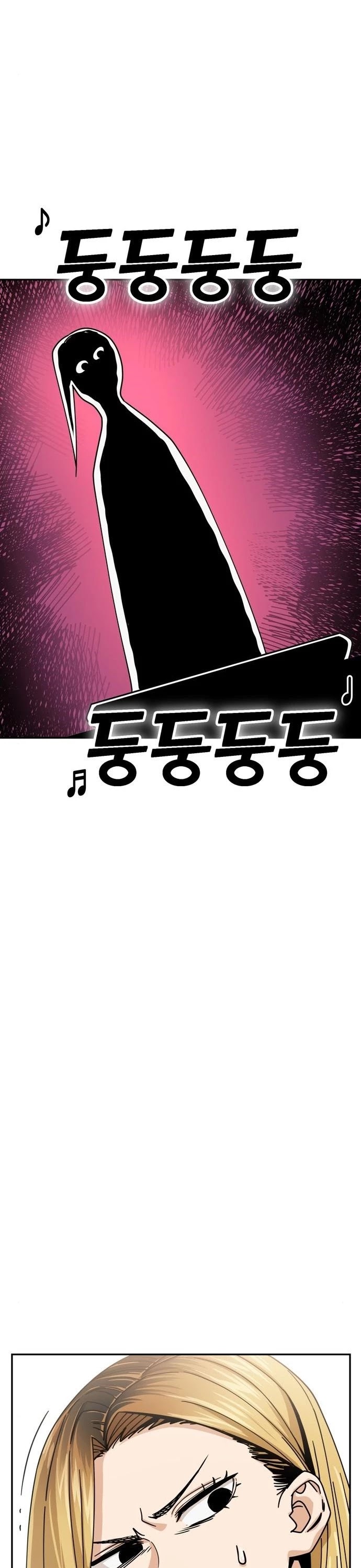 Match Made in Heaven by Chance Chapter 20 page 35 - Chapter 20