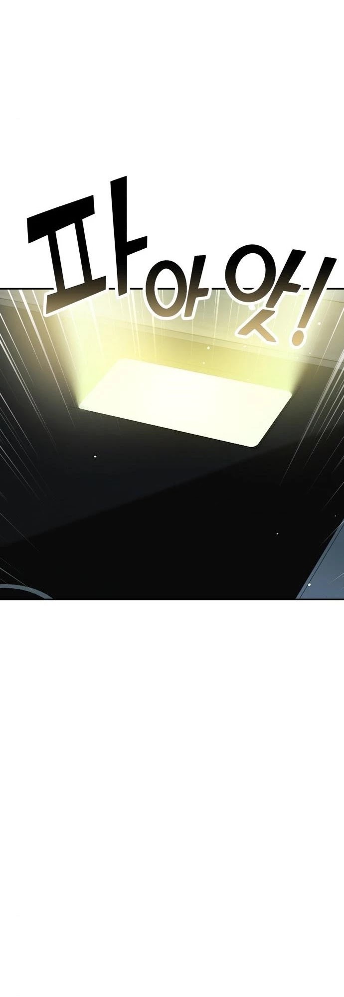 Match Made in Heaven by Chance Chapter 20 page 37 - Chapter 20