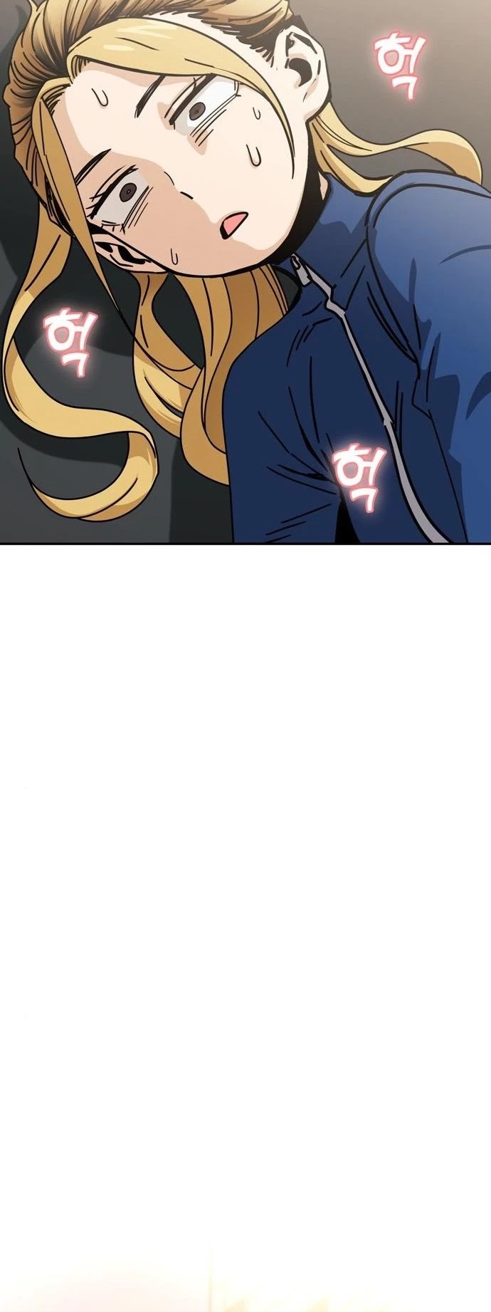 Match Made in Heaven by Chance Chapter 20 page 61 - Chapter 20