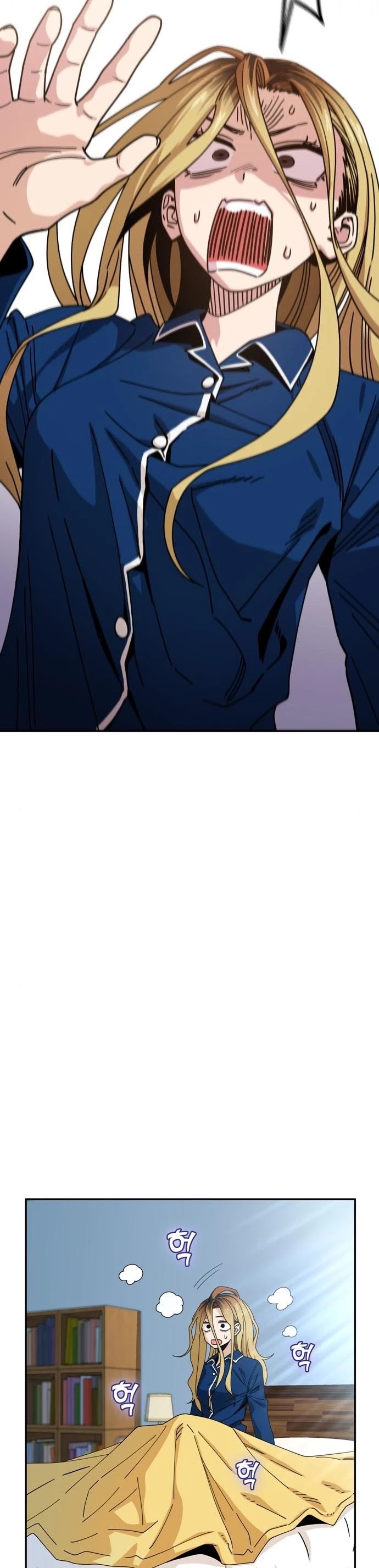 Match Made in Heaven by Chance Chapter 21 page 10 - Chapter 21