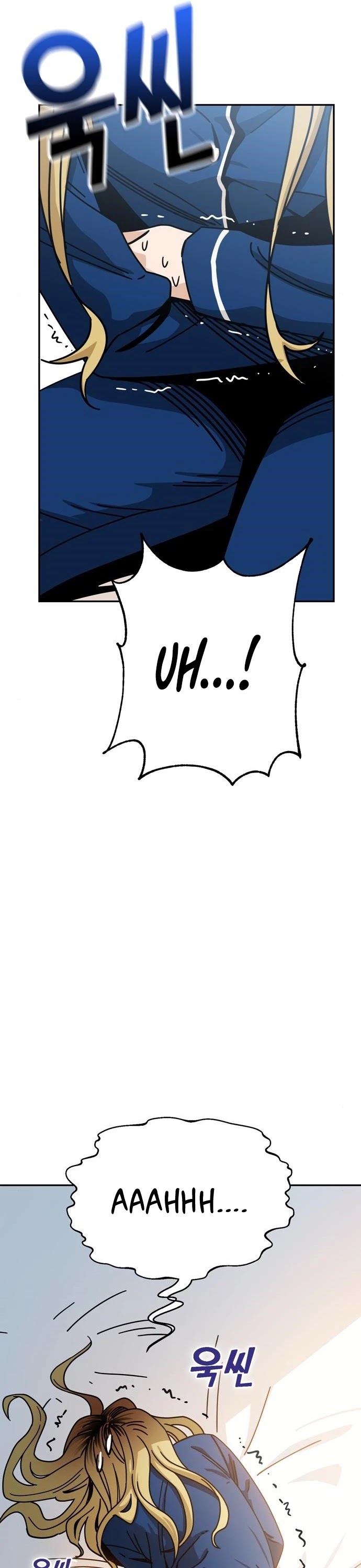 Match Made in Heaven by Chance Chapter 21 page 12 - Chapter 21