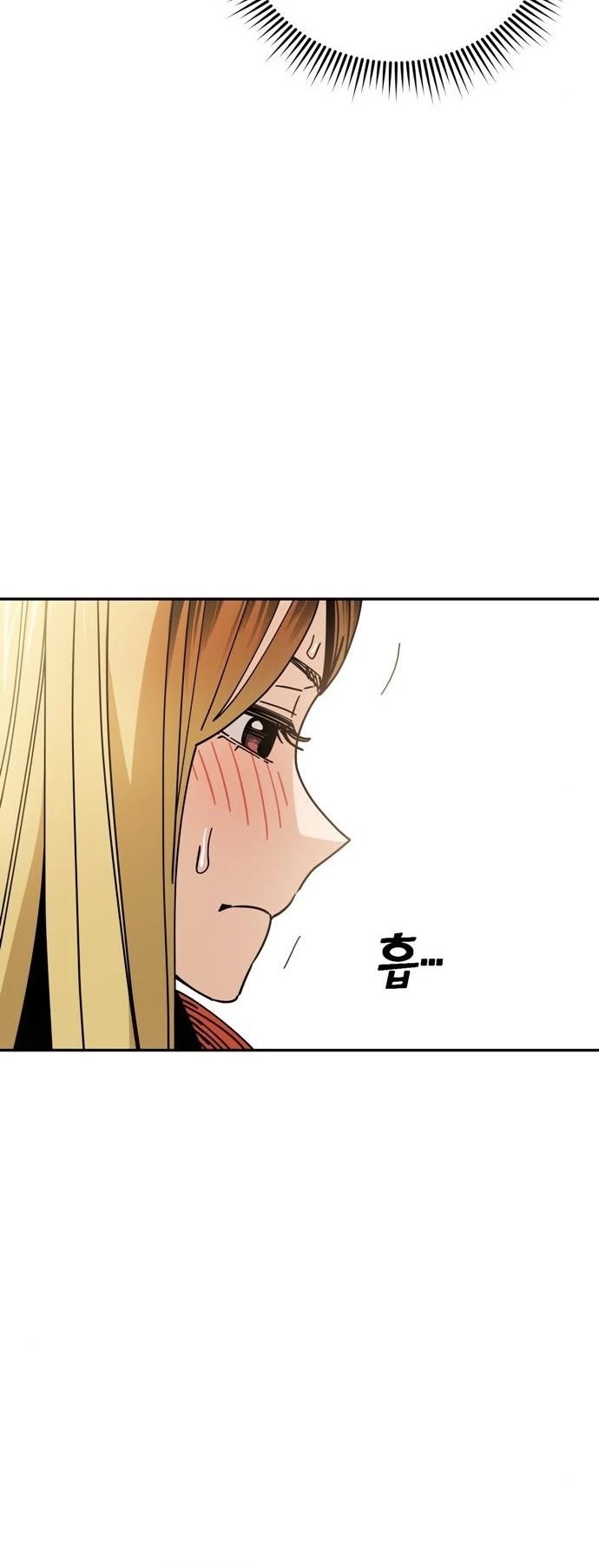 Match Made in Heaven by Chance Chapter 22 page 16 - Chapter 22