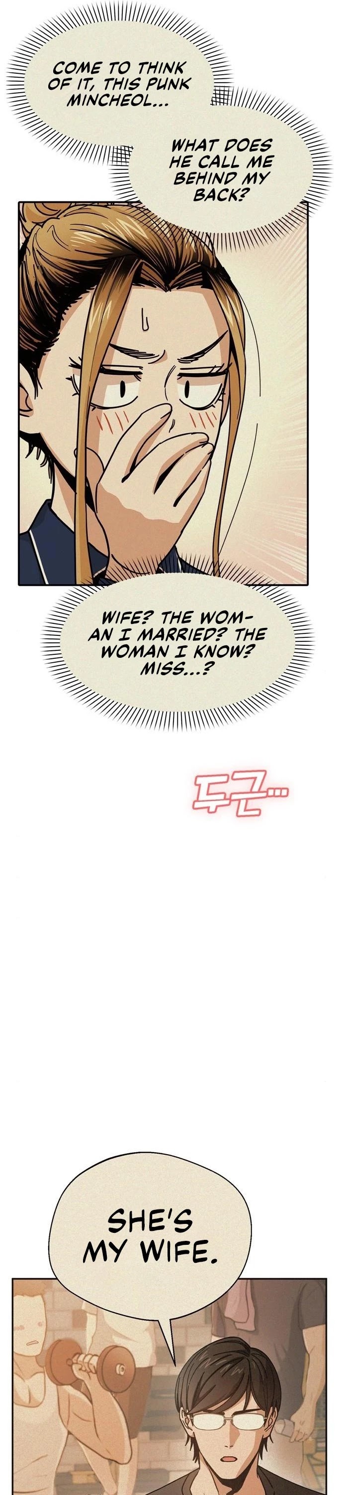 Match Made in Heaven by Chance Chapter 22 page 17 - Chapter 22