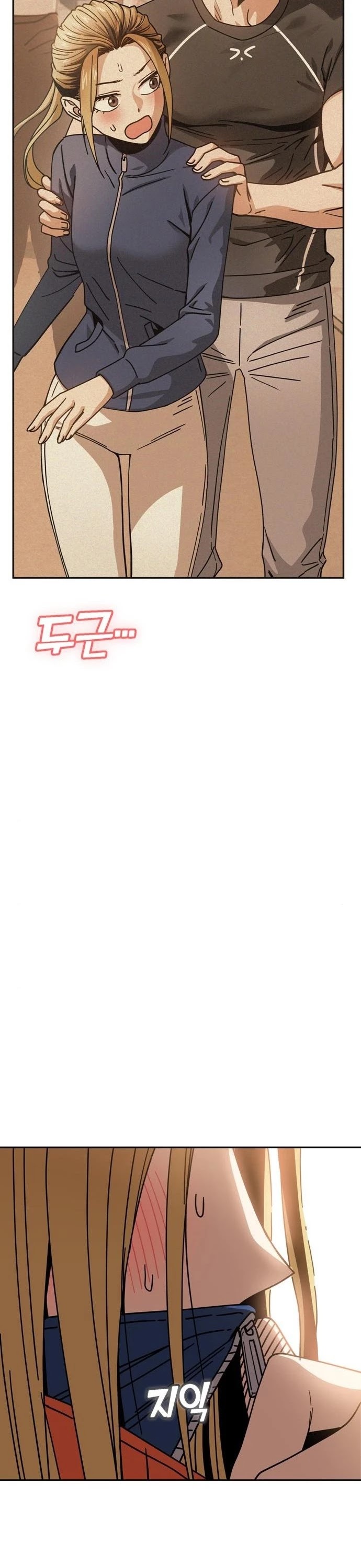 Match Made in Heaven by Chance Chapter 22 page 18 - Chapter 22