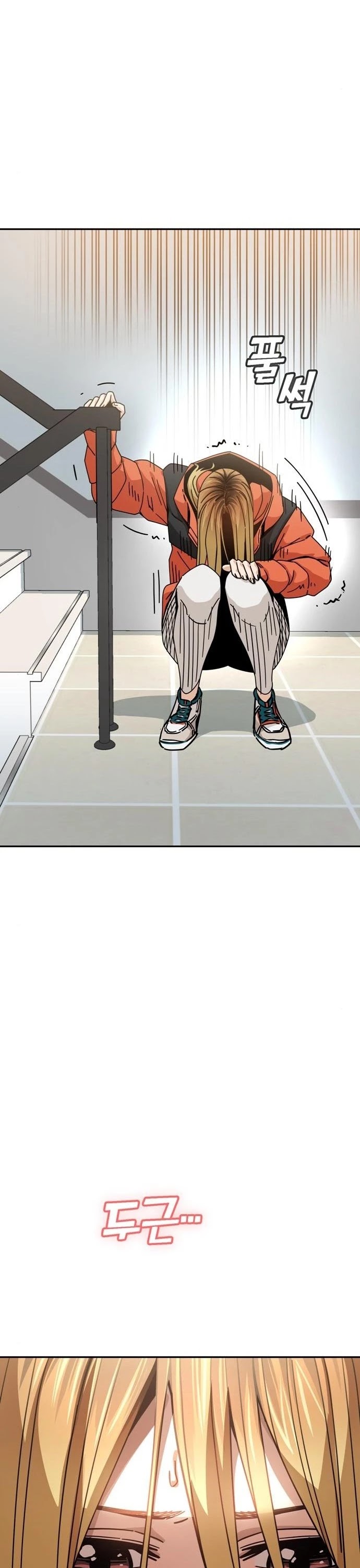 Match Made in Heaven by Chance Chapter 22 page 19 - Chapter 22