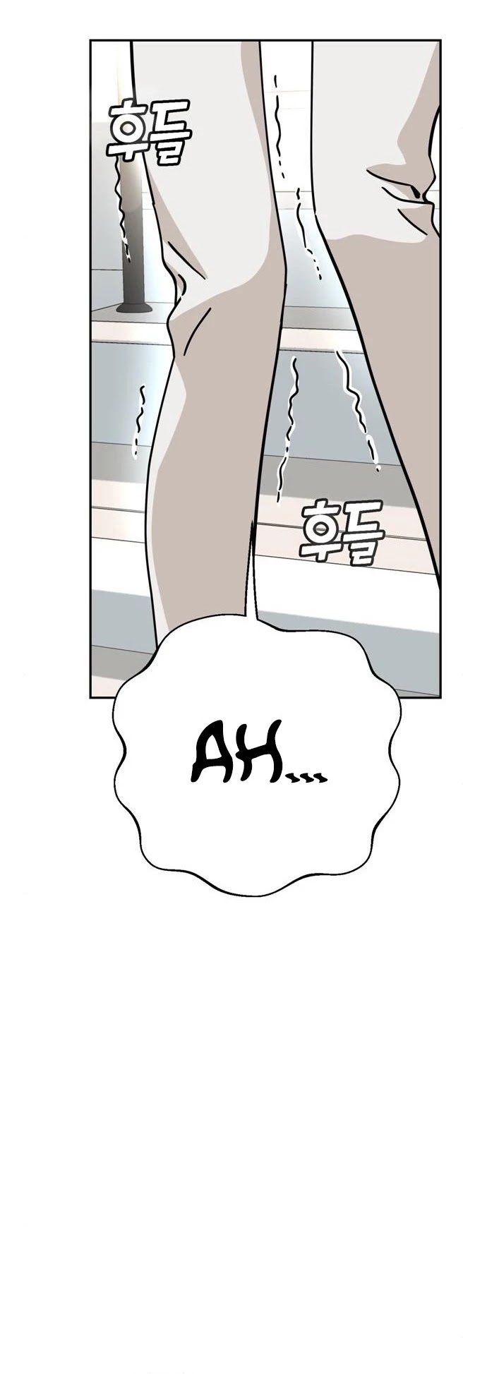 Match Made in Heaven by Chance Chapter 22 page 31 - Chapter 22