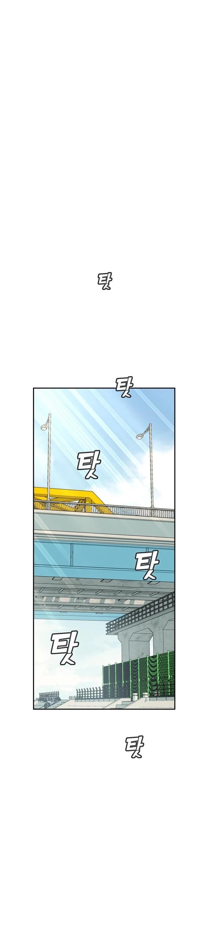 Match Made in Heaven by Chance Chapter 22 page 46 - Chapter 22