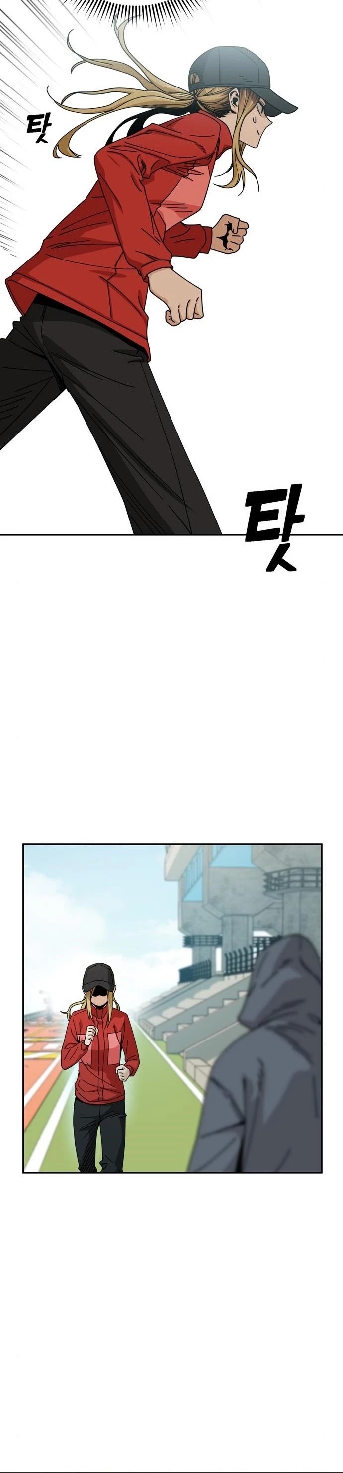 Match Made in Heaven by Chance Chapter 22 page 49 - Chapter 22