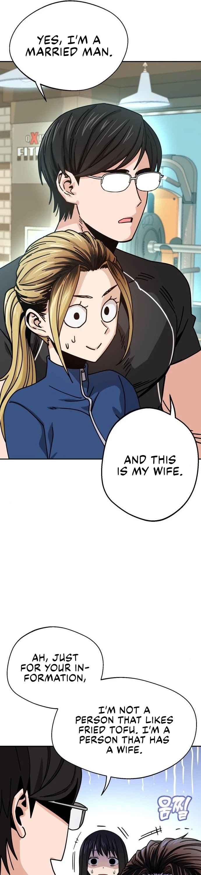 Match Made in Heaven by Chance Chapter 22 page 7 - Chapter 22