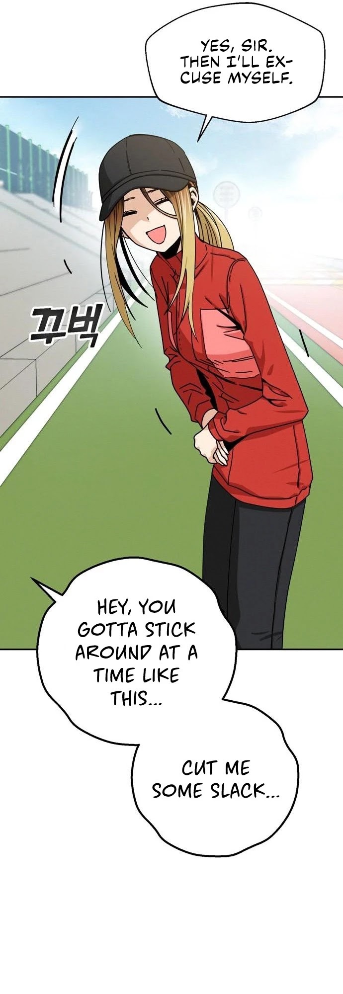 Match Made in Heaven by Chance Chapter 23 page 15 - Chapter 23