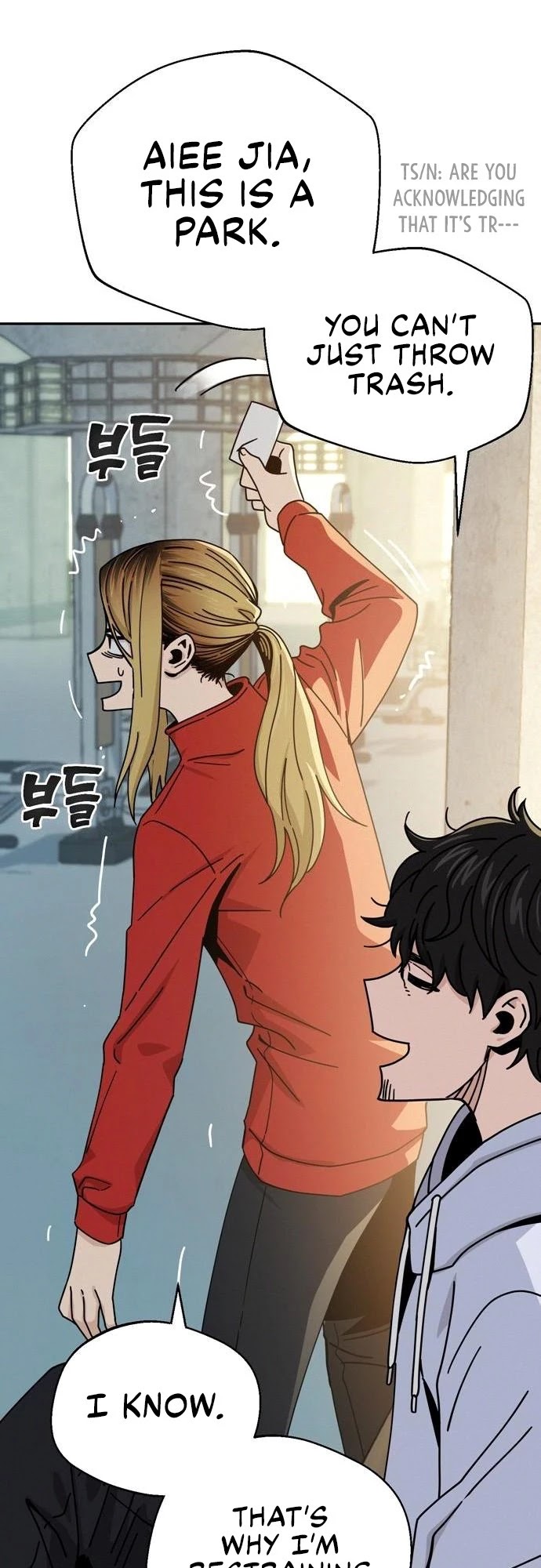 Match Made in Heaven by Chance Chapter 23 page 25 - Chapter 23