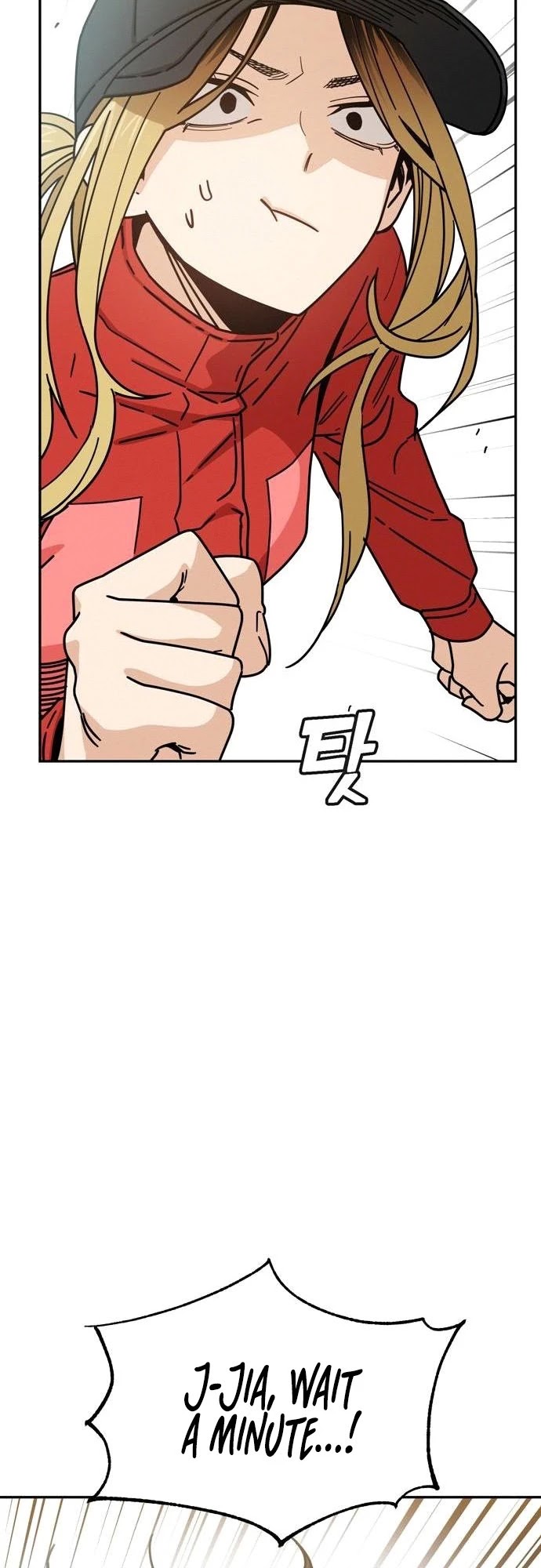 Match Made in Heaven by Chance Chapter 23 page 4 - Chapter 23