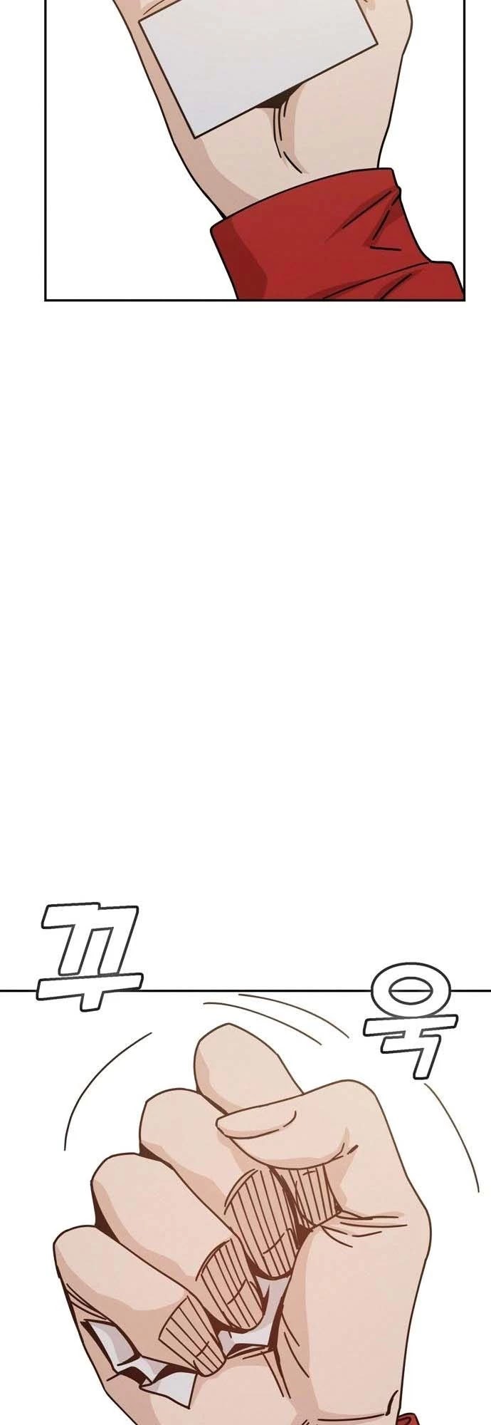 Match Made in Heaven by Chance Chapter 23 page 40 - Chapter 23