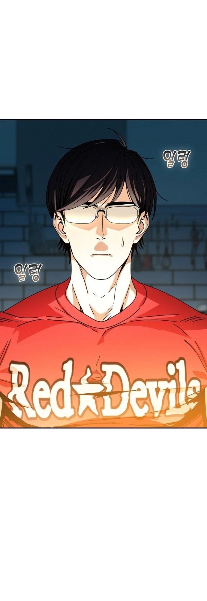 Match Made in Heaven by Chance Chapter 23 page 45 - Chapter 23