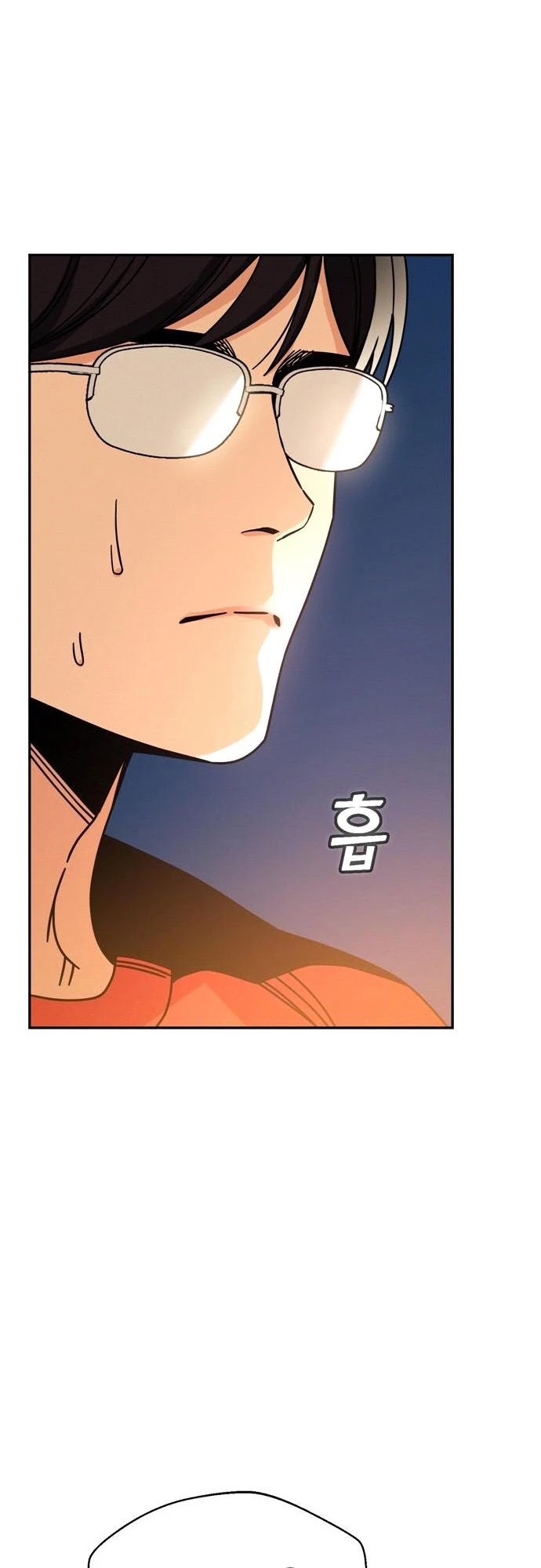 Match Made in Heaven by Chance Chapter 23 page 48 - Chapter 23