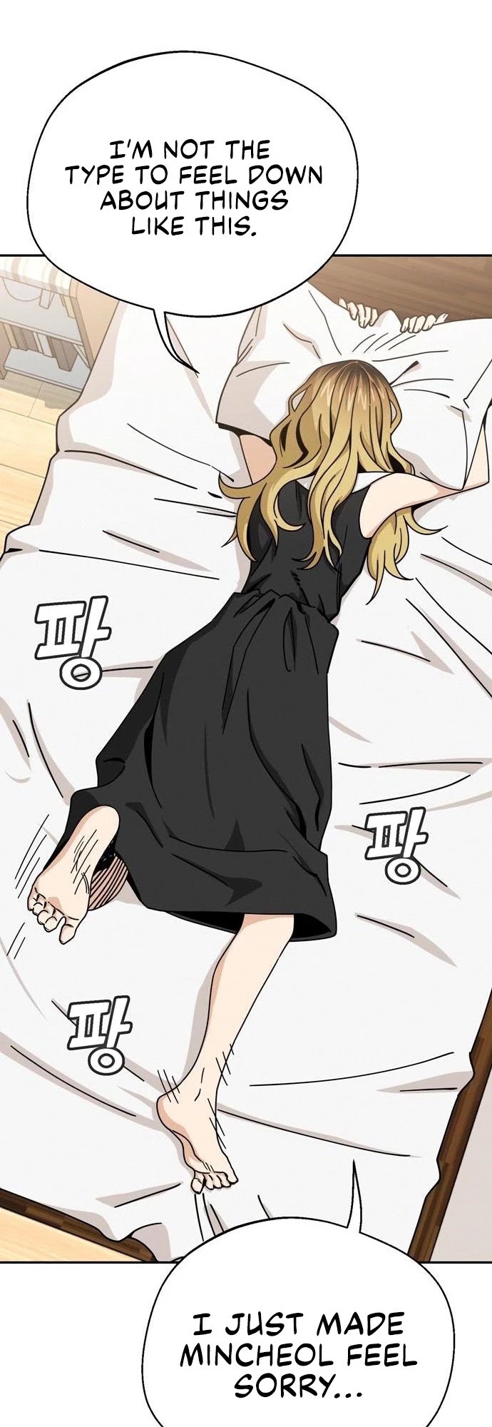 Match Made in Heaven by Chance Chapter 23 page 59 - Chapter 23
