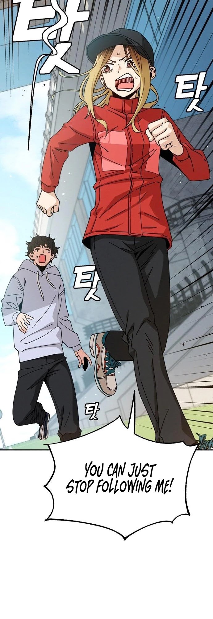 Match Made in Heaven by Chance Chapter 23 page 6 - Chapter 23