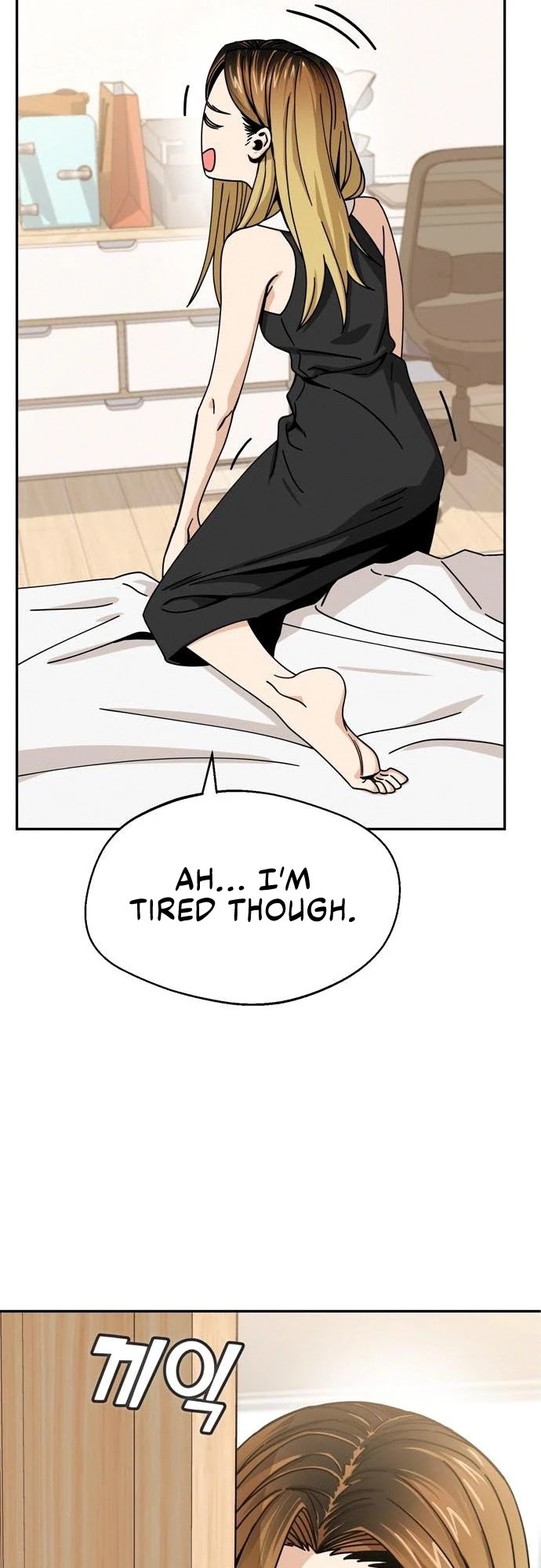 Match Made in Heaven by Chance Chapter 23 page 67 - Chapter 23