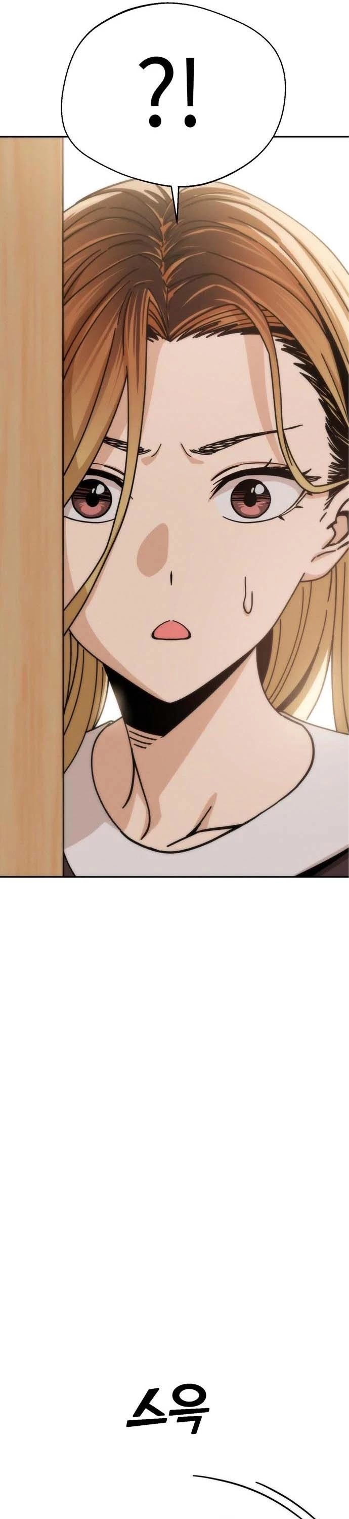 Match Made in Heaven by Chance Chapter 23 page 69 - Chapter 23