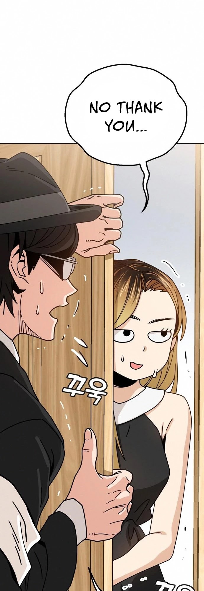 Match Made in Heaven by Chance Chapter 24 page 10 - Chapter 24
