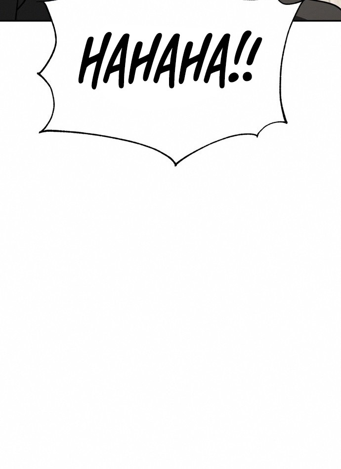 Match Made in Heaven by Chance Chapter 24 page 32 - Chapter 24