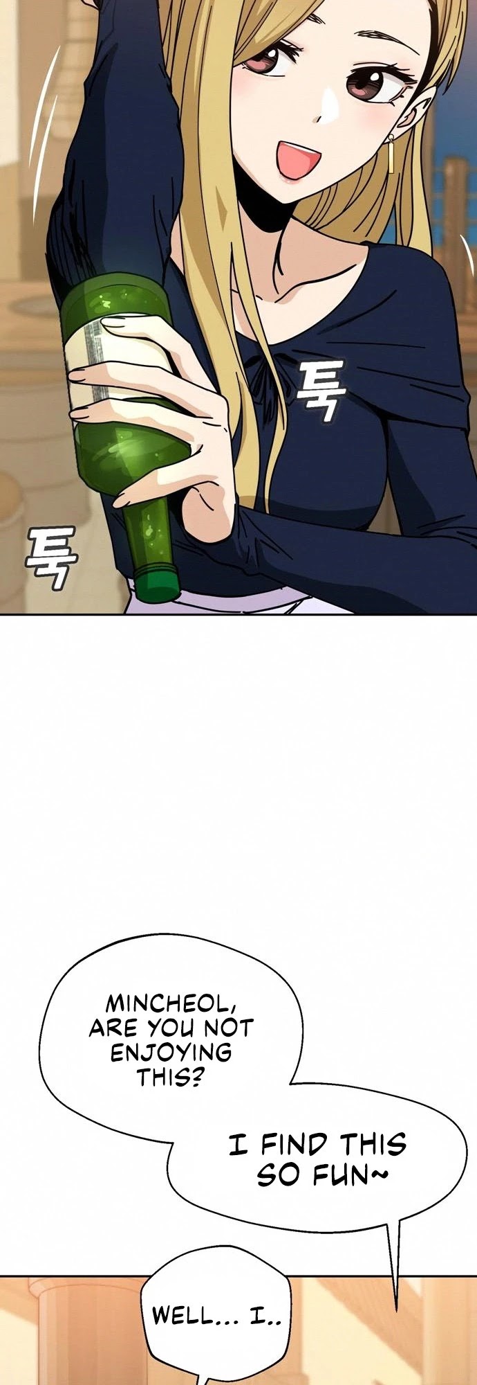 Match Made in Heaven by Chance Chapter 24 page 41 - Chapter 24