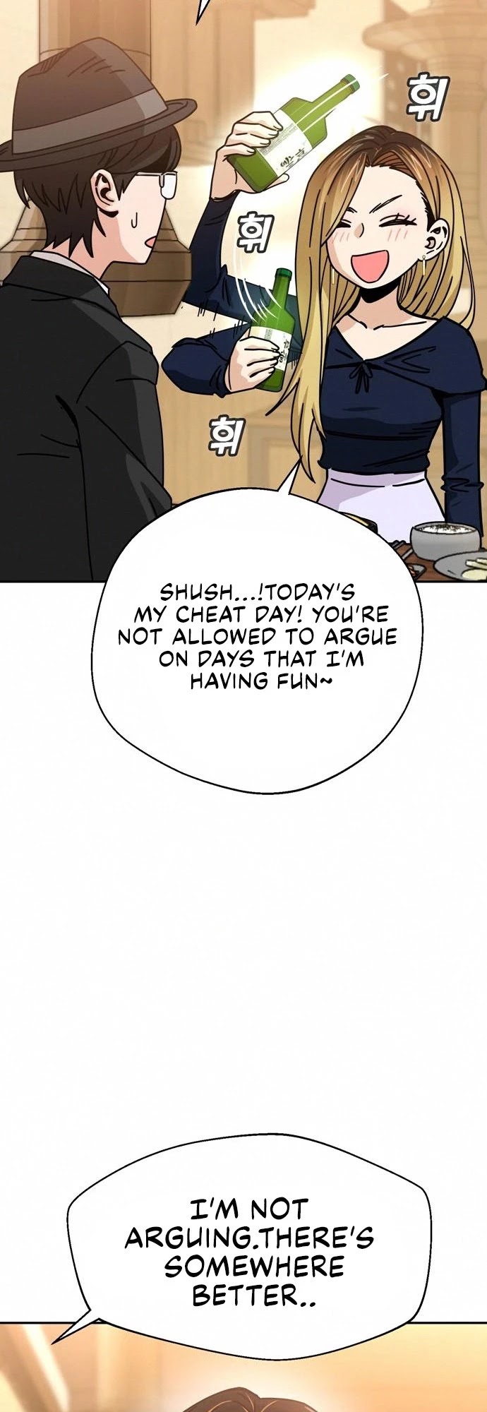 Match Made in Heaven by Chance Chapter 24 page 42 - Chapter 24