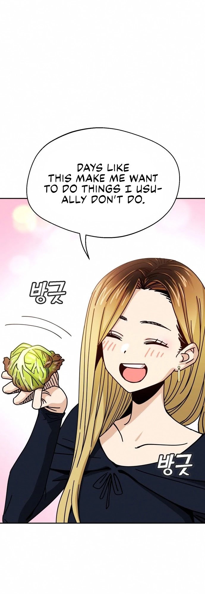 Match Made in Heaven by Chance Chapter 24 page 53 - Chapter 24